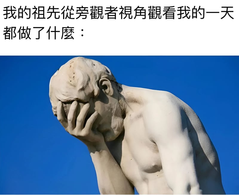 罗丹雕塑作品