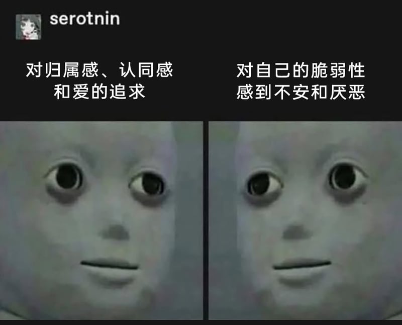 改编自托马斯小火车拟人表情包