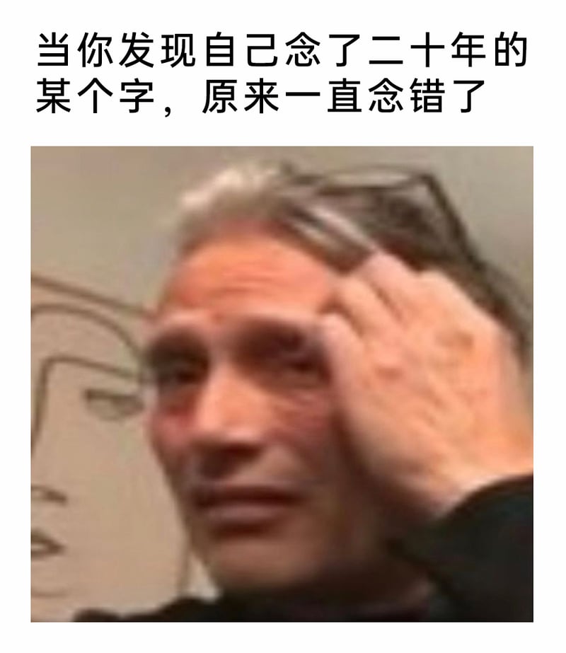 《汉尼拔》《狩猎》等