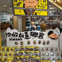 广式双马尾