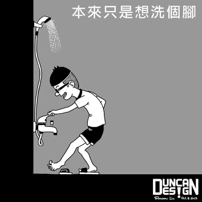 Duncan Design原创漫画