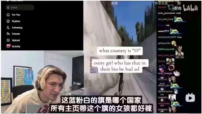 Twitch平台直播内容