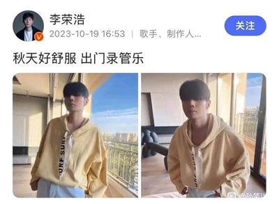 暂无描述