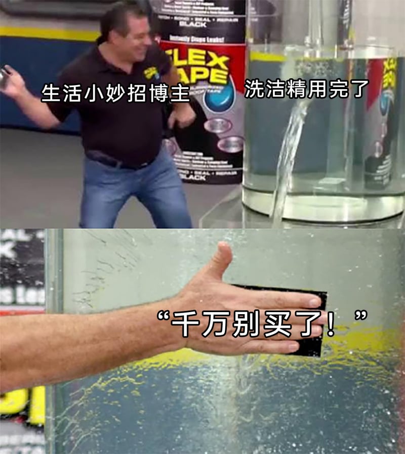 商业广告推销员