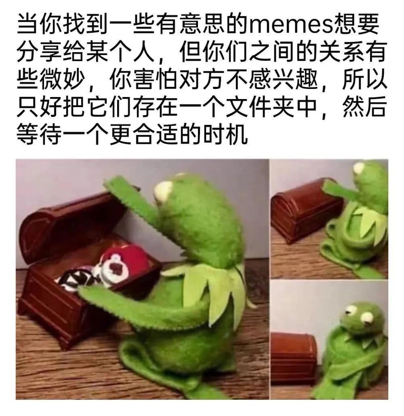 《大青蛙布偶秀》
