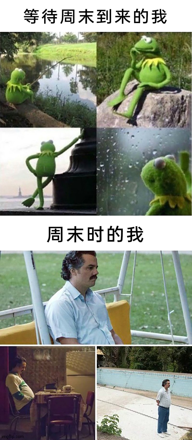 巴勃罗·埃斯科巴（剧中角色）