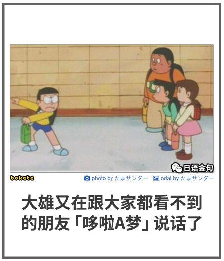 静香