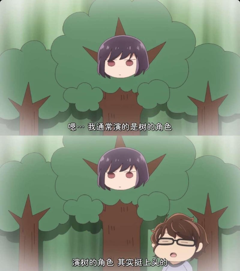 堀与宫村 -piece-