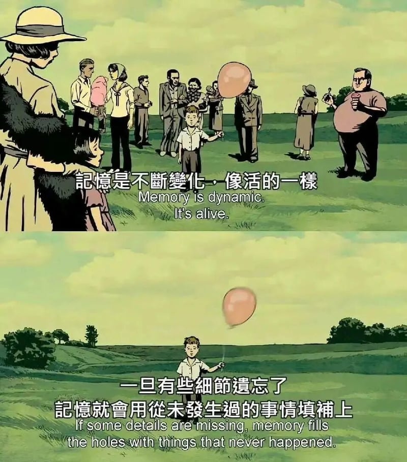 和巴什尔跳华尔兹