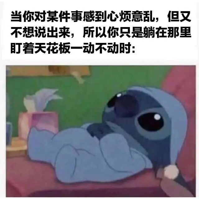 星际宝贝