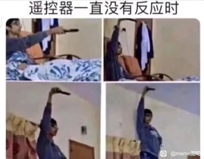 暂无描述