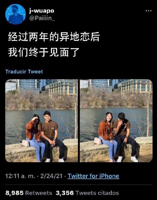 女生