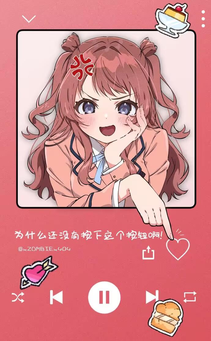 原创双马尾少女