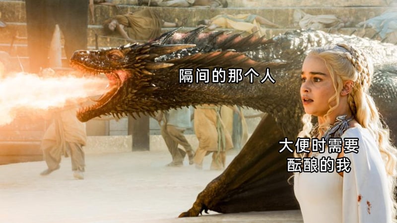 权力的游戏