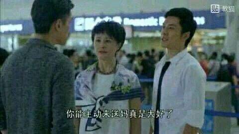 《大丈夫》