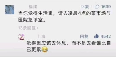 暂无描述