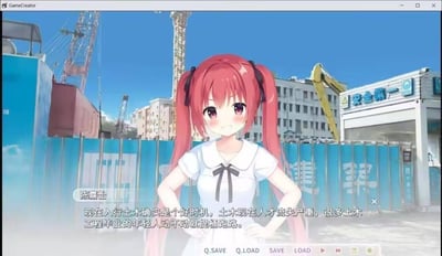 这是一张用GameCreator制作的合成梗图，将二次元双马尾少女陈嘉怡的形象放置在真实建筑工地背景前。角色双手叉腰，表情带点小得意，台词表面称“现在入行土木是好时机”，实际是反向吐槽土木工程行业留不住年轻人的现状——大量毕业生“提桶跑路”（网络热词，指辞职离开）。用萌系二次元角色说出扎心的行业现状，形成强烈的反差感，充满搞笑与讽刺的意味。