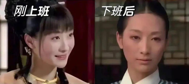 甄嬛传