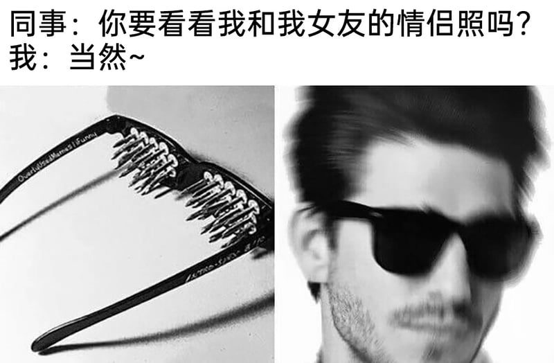 普通职员