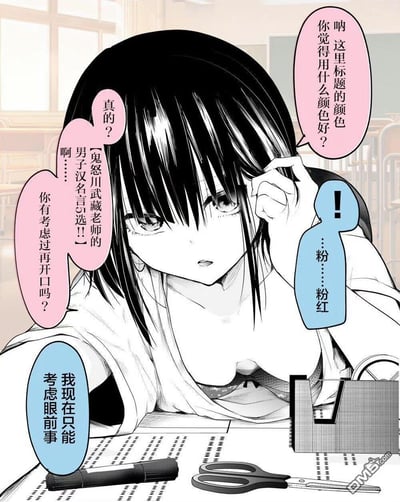 暂无描述