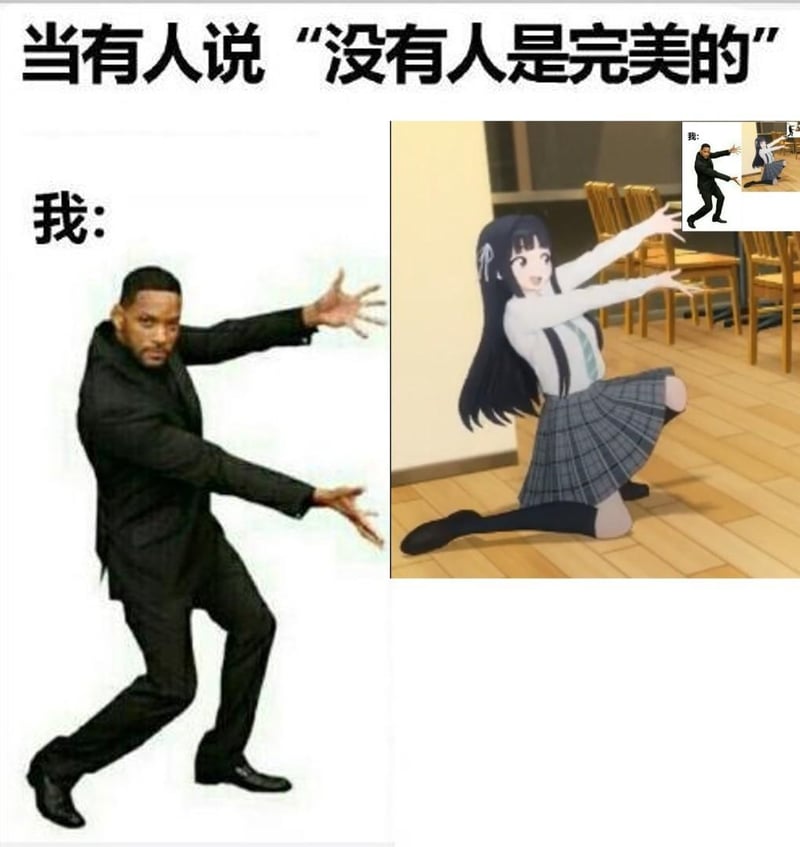 LoveLive!虹咲学园学园偶像同好会