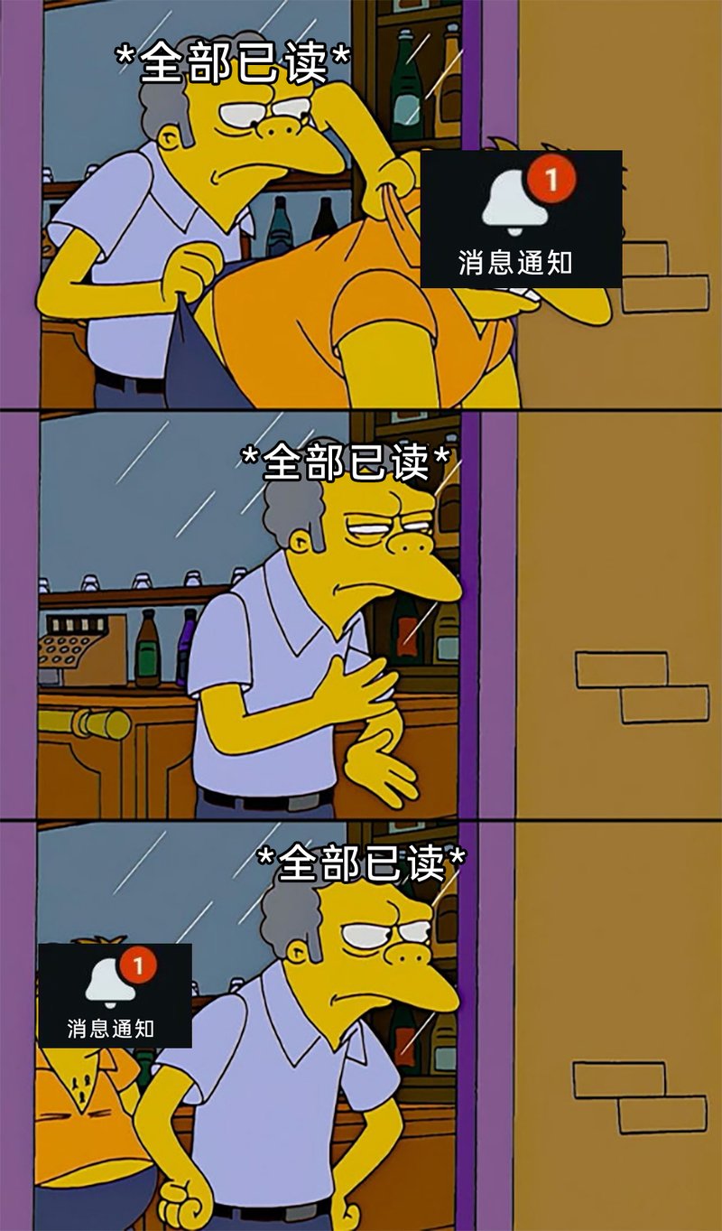 霍默·辛普森