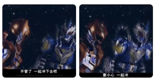 铠甲勇士