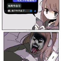 艾伦·耶格尔缩略图