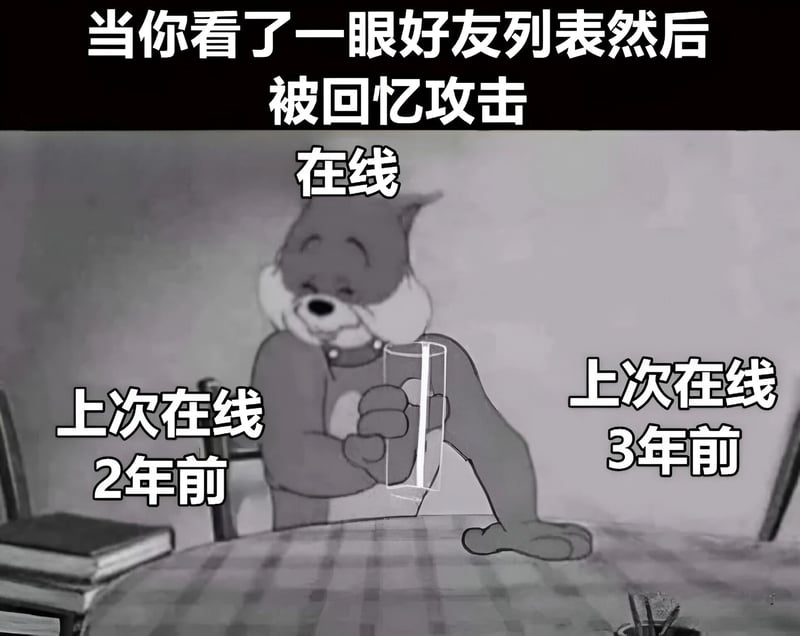 经典动画