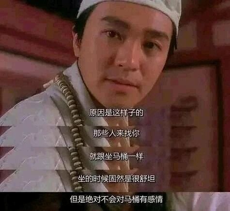 唐伯虎