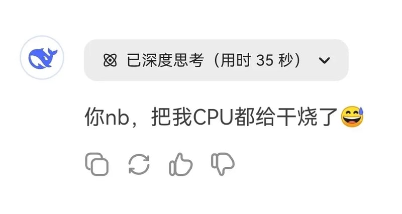 AI聊天工具