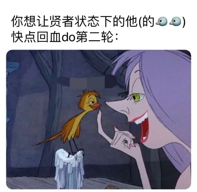钟楼怪人