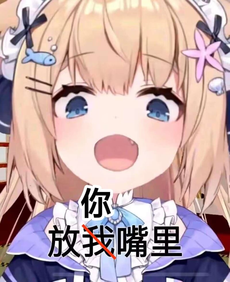 Hololive EN