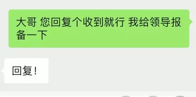 暂无描述