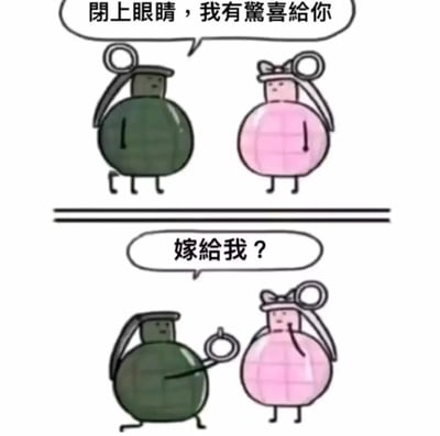 暂无描述