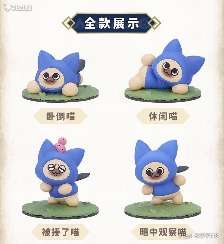 原创Q版手办