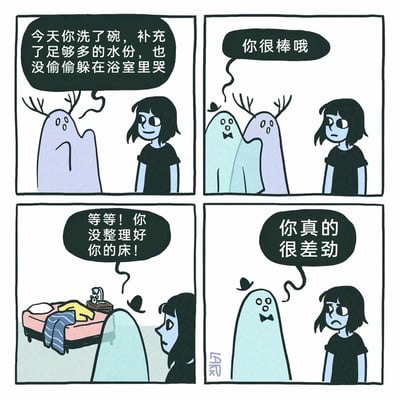 暂无描述