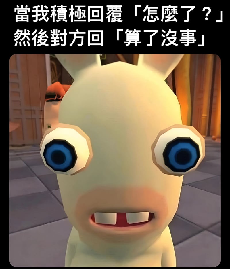 Rayman Raving Rabbids