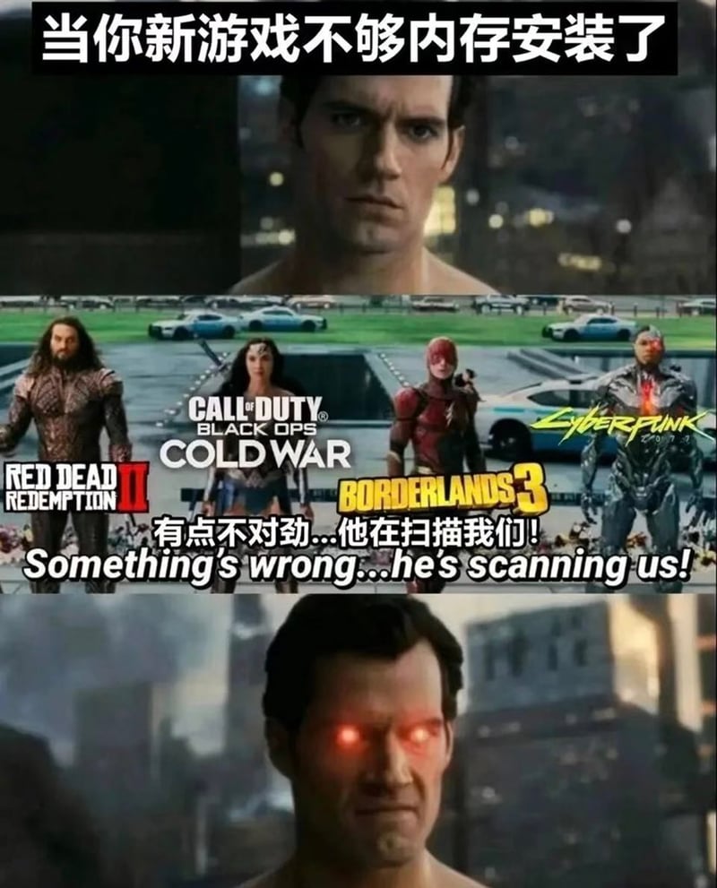 正义联盟