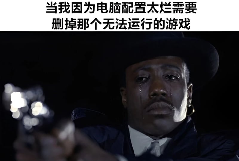 低俗小说