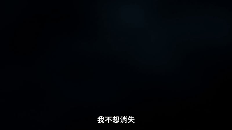MyGO! - 我不想消失