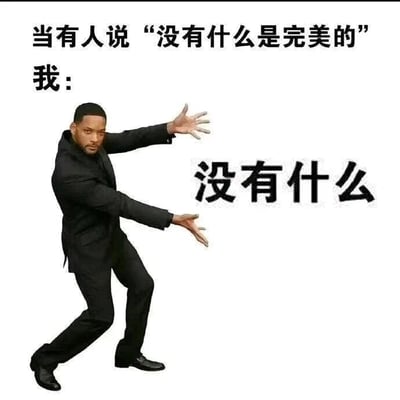 暂无描述