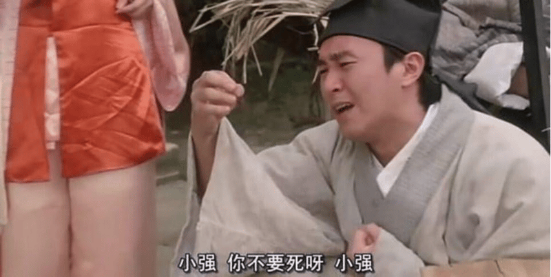 唐伯虎