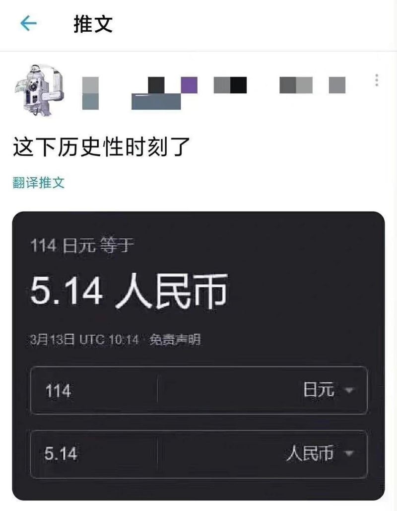 传送门