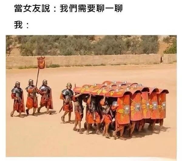 历史场景重现
