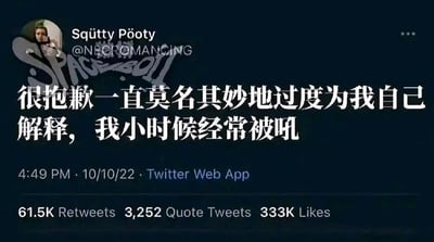 暂无描述