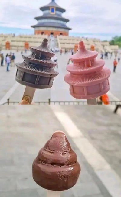 这是一张上下拼接的对比静态图，上半部分展示了两款以北京天坛祈年殿为原型打造的文创雪糕，一款为巧克力色，一款为粉色，造型精巧还原祈年殿的建筑结构，背景是真实的天坛祈年殿景区，能看到不少游客在游览；下半部分则是融化后的巧克力色天坛雪糕，原本的建筑造型完全坍塌变形，外观类似粪便，与上半部分的精致造型形成强烈的搞笑反差，凸显了文创雪糕在温度影响下的尴尬变化，充满趣味感。