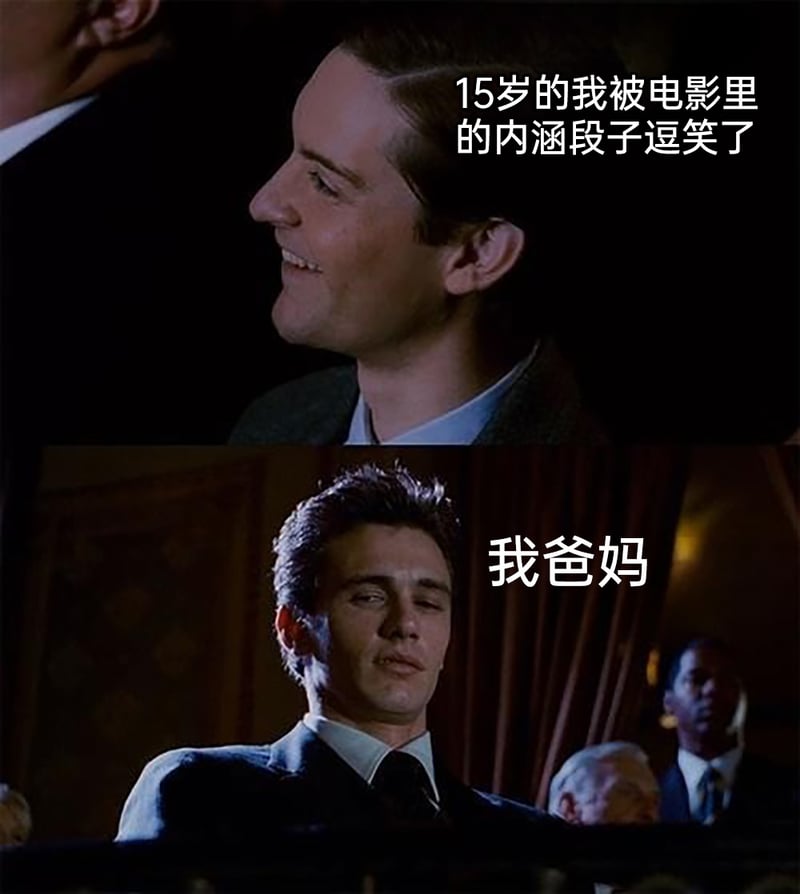 彼得·帕克