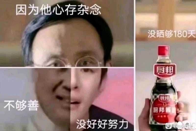 人民的名义