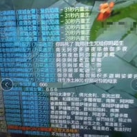 盖伦（德玛西亚之力）